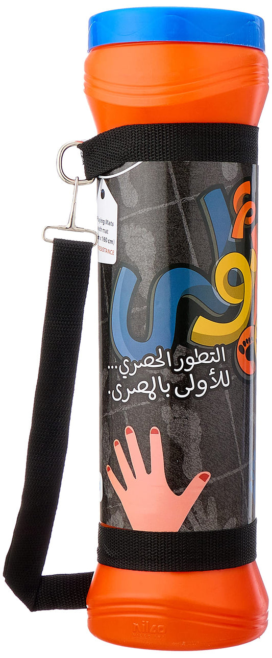 لعبة نيلكو الأولى – لعبة تعليمية بلاستيكية متعددة الألوان