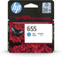خرطوشة HP 655 أصلية صفراء Ink Advantage - CZ112AE