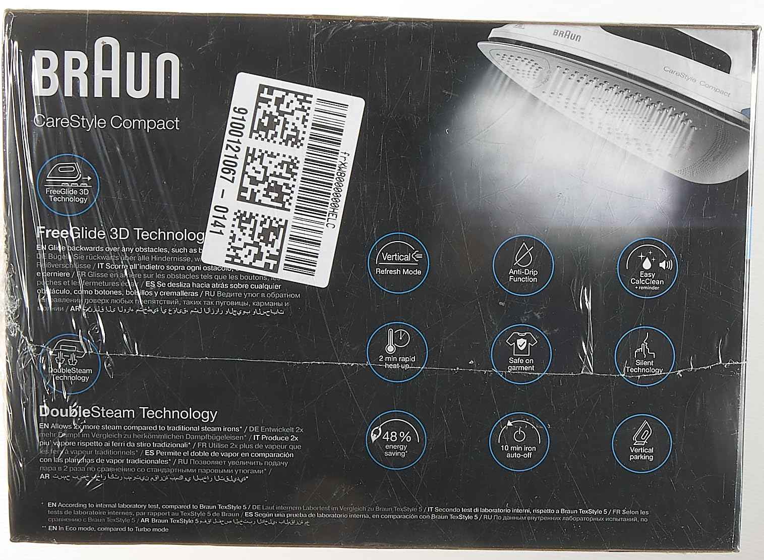 مولد بخار براون IS2143BL مزود بمكواة فري غلايد ثلاثية الأبعاد لتسهيل الكي على جميع أنواع الأقمشة. يتميز بضغط بخار 5.5 بار وخزان ماء كبير بسعة 1.5 لتر لتوفير بخار مستمر وقوي يسرّع عملية الكي. – Safqqa Egypt