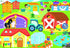 Trefl 14271 Flip-Flap Puzzle, Multi-Color