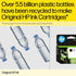 خرطوشة HP 655 أصلية صفراء Ink Advantage - CZ112AE