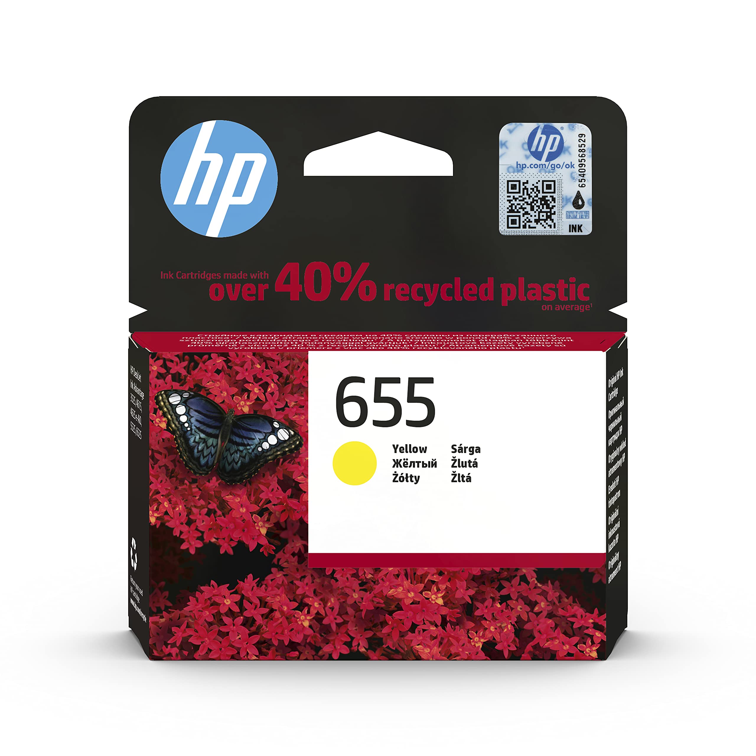 خرطوشة HP 655 أصلية صفراء Ink Advantage - CZ112AE