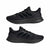 adidas Men's Shoes