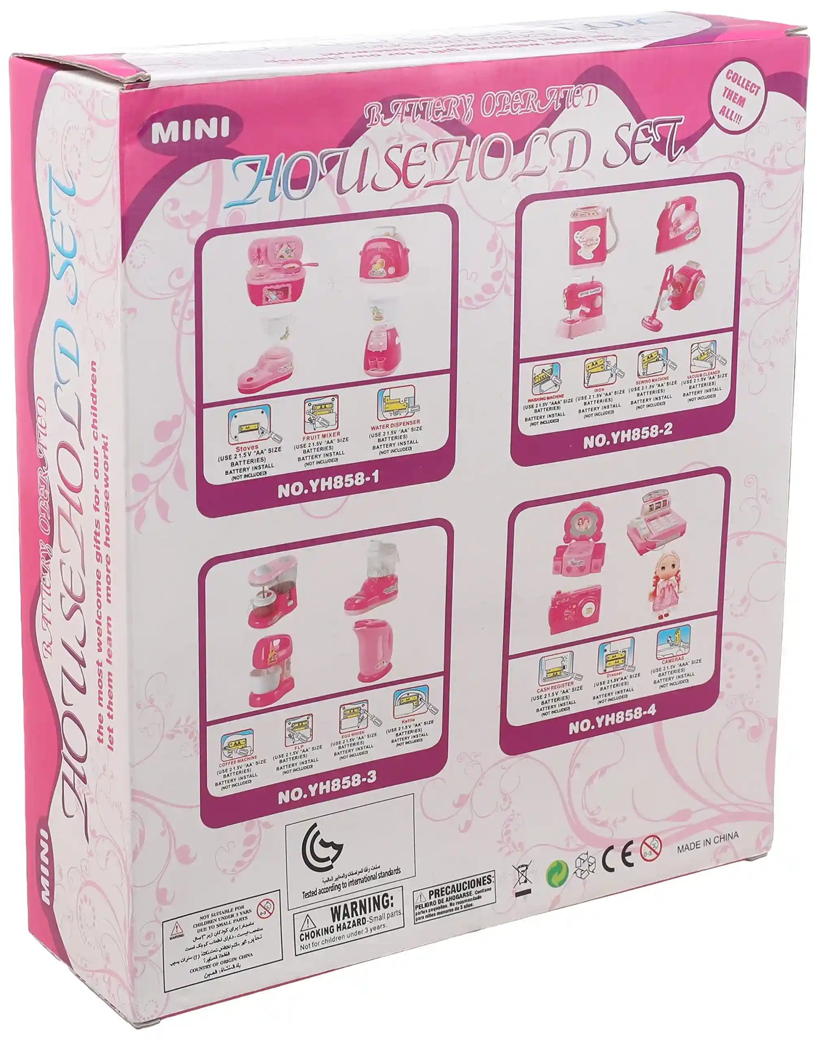 CAROL House hold set 4pcs +3y - Safqqa Egypt