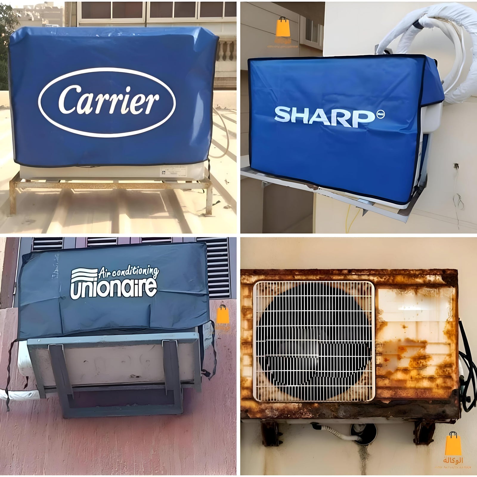 غطاء مكيف الهواء الخارجي - أغطية مكثف HVAC الثقيلة تحمي وحدات النوافذ من المطر وأضرار الطقس الشتوي (أزرق، 1.5 حصان)