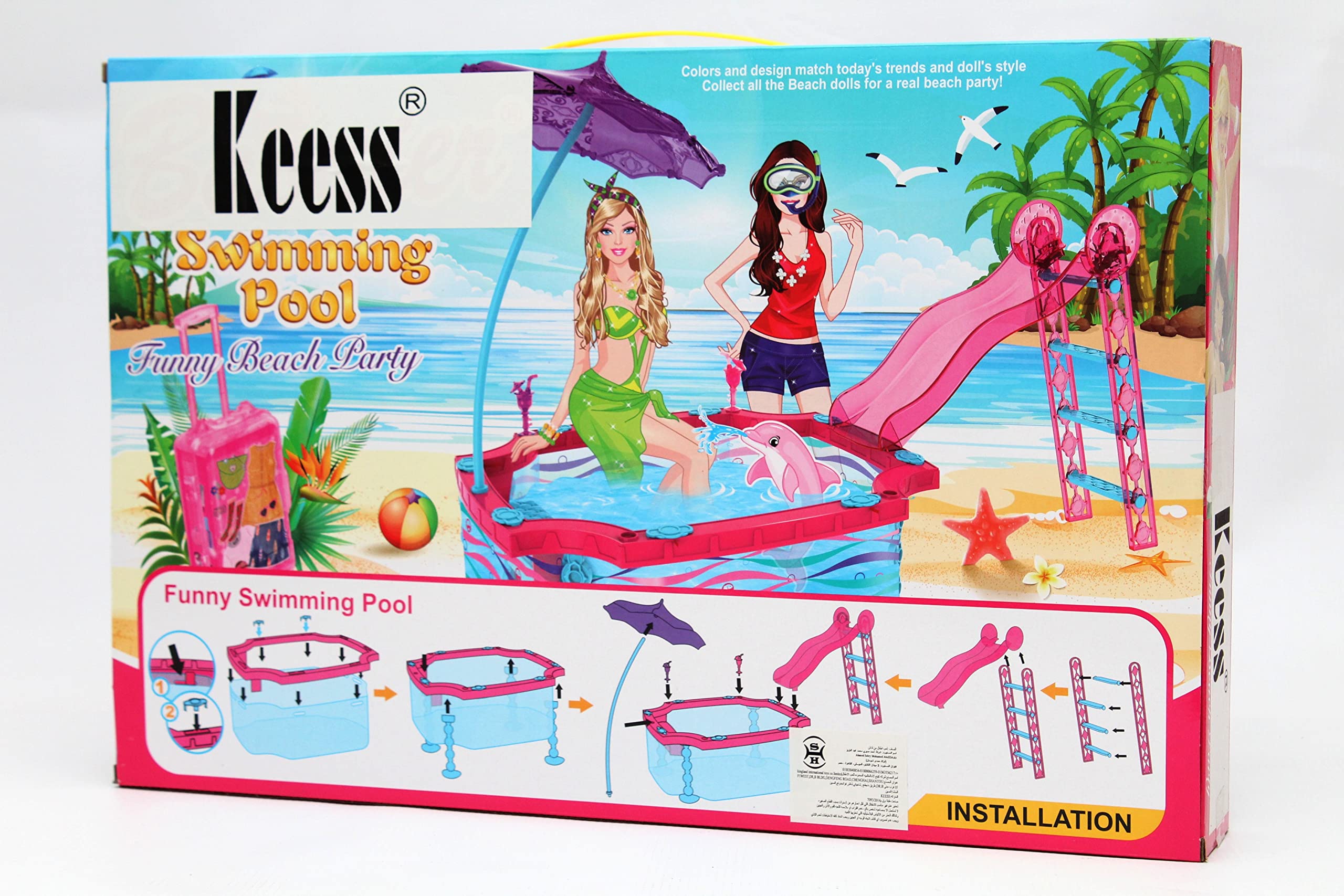 Dolls with swimming pool