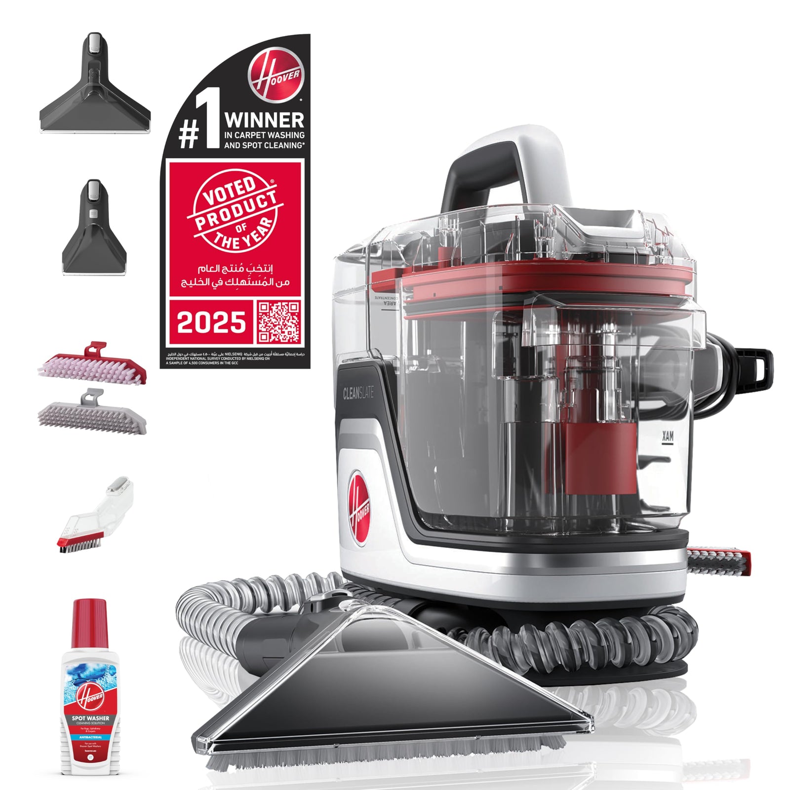 Hoover Cleanslate Carpet & Upholstery Powerful, Multi-purpose Spot Cleaner, Stain Remover, Portable, CDSW-MPME  -Lightly used and the liquid is available but missing.