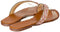 SWAY womens Model 0741 Flat Slipper - Safqqa Egypt