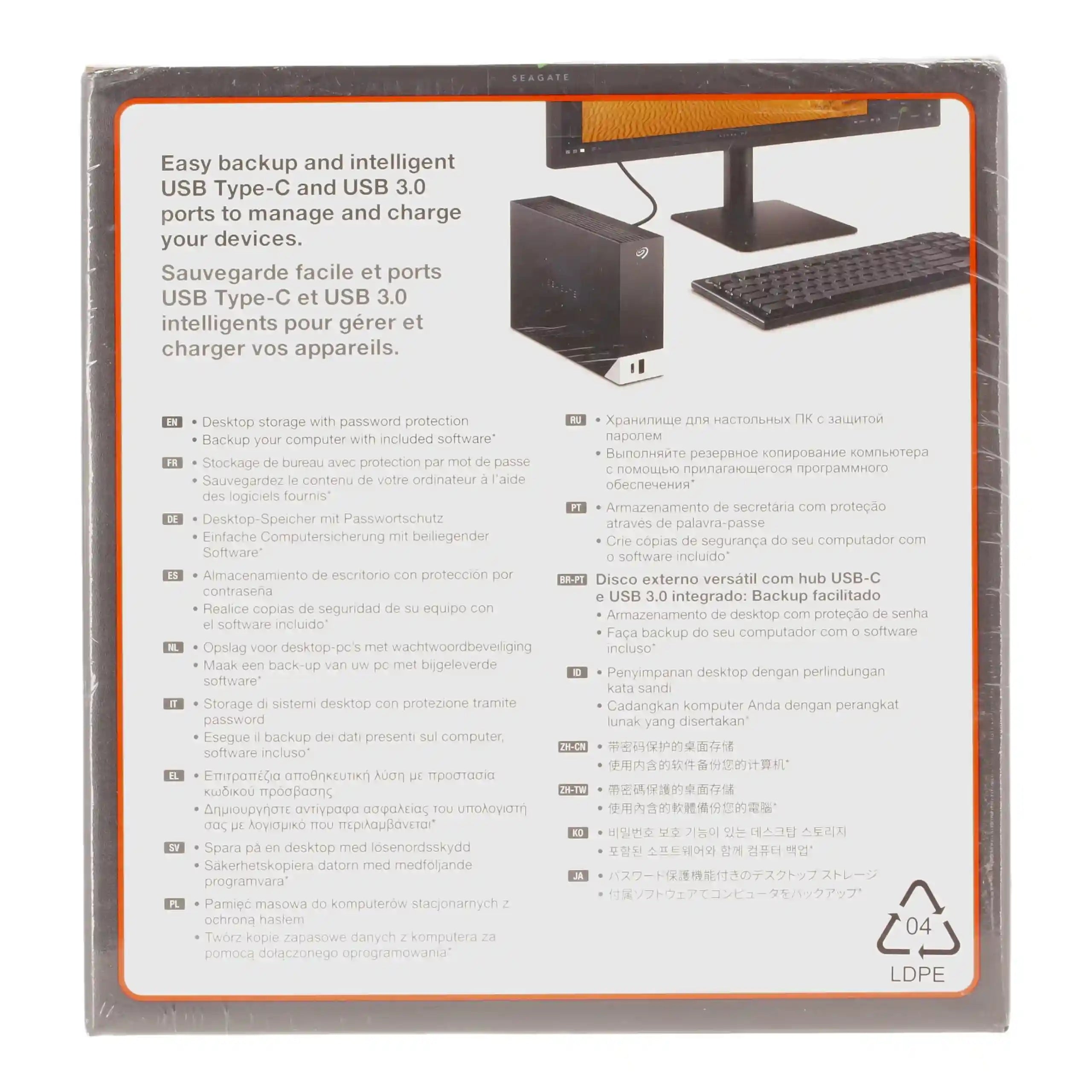 قرص صلب خارجي Seagate One Touch Hub 20TB – USB-C وUSB 3.0 مع خطة Adobe Photography 4 أشهر – Safqqa Egypt