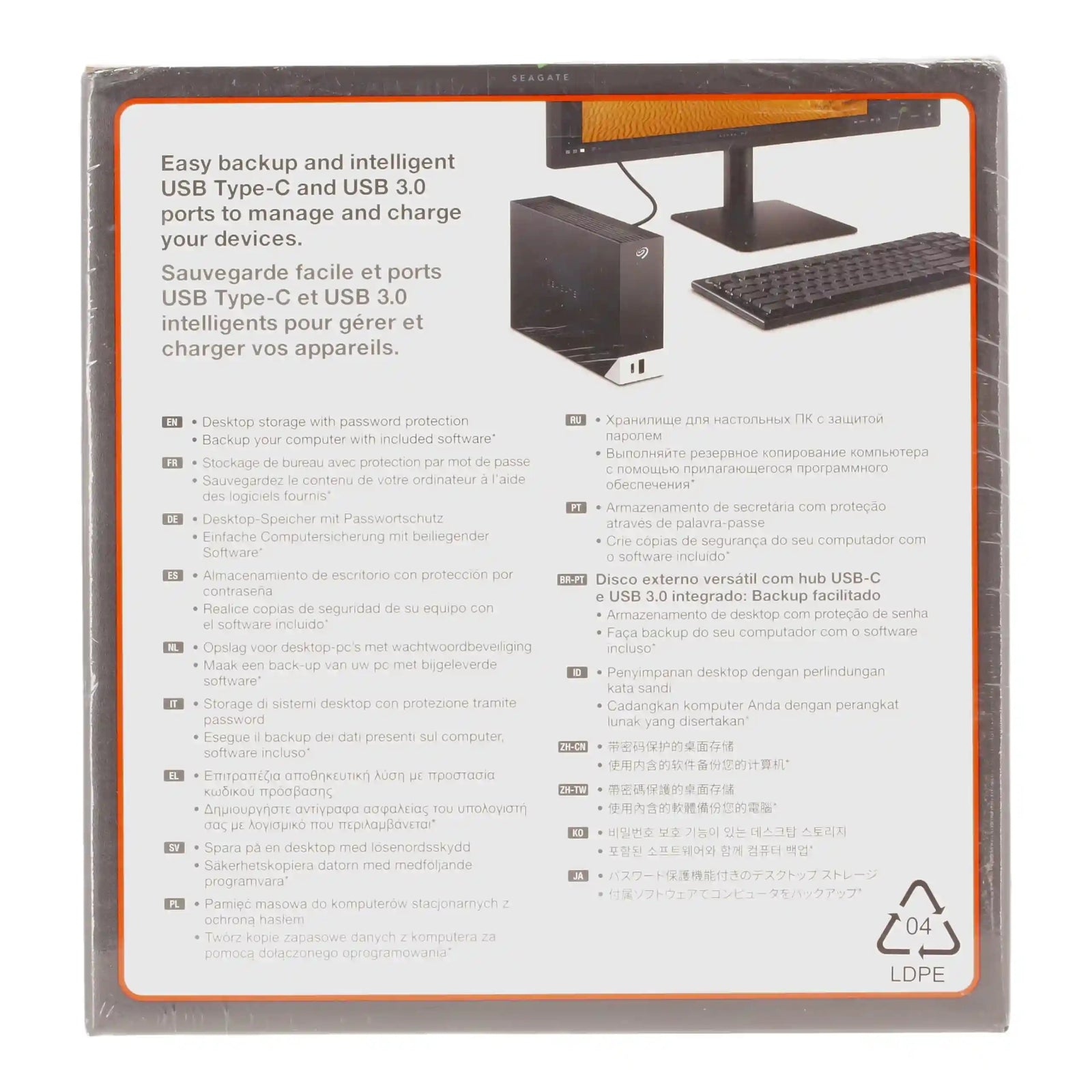 قرص صلب خارجي Seagate One Touch Hub 20TB – USB-C وUSB 3.0 مع خطة Adobe Photography 4 أشهر