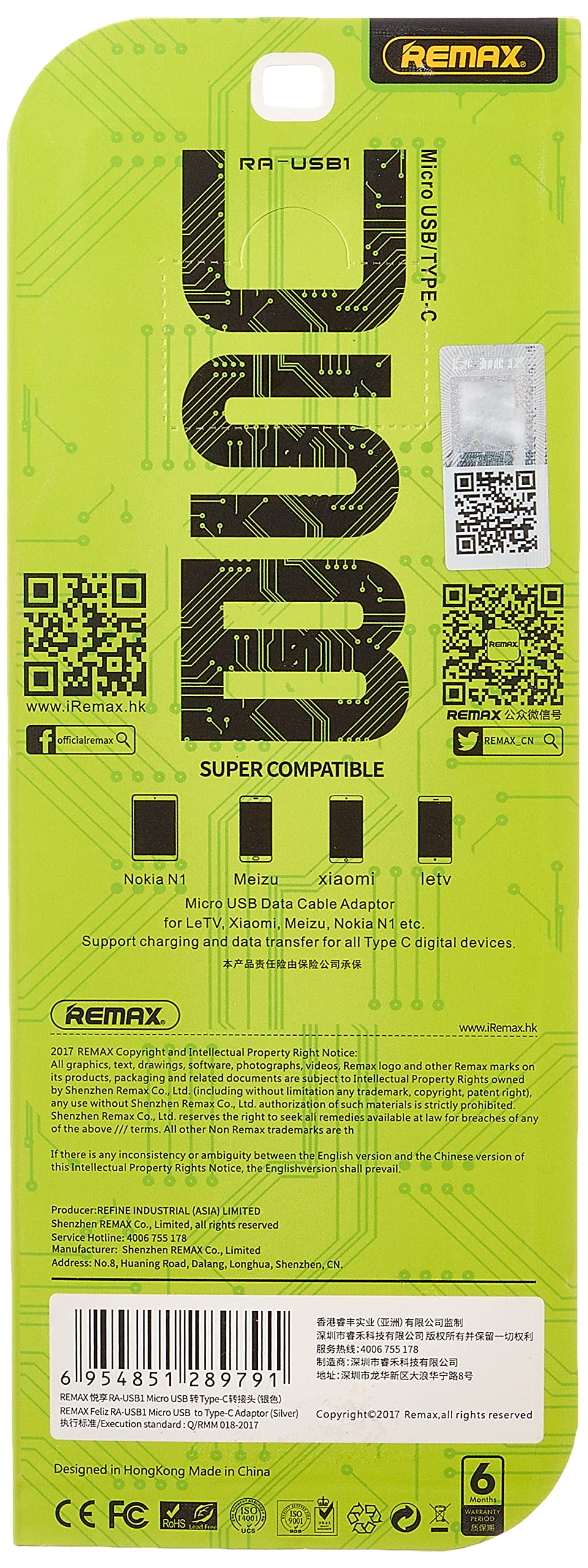 محول Remax RA-USB1 من Micro USB إلى Type C متوفر وعملي لمجموعة متنوعة من الهواتف الذكية - فضي