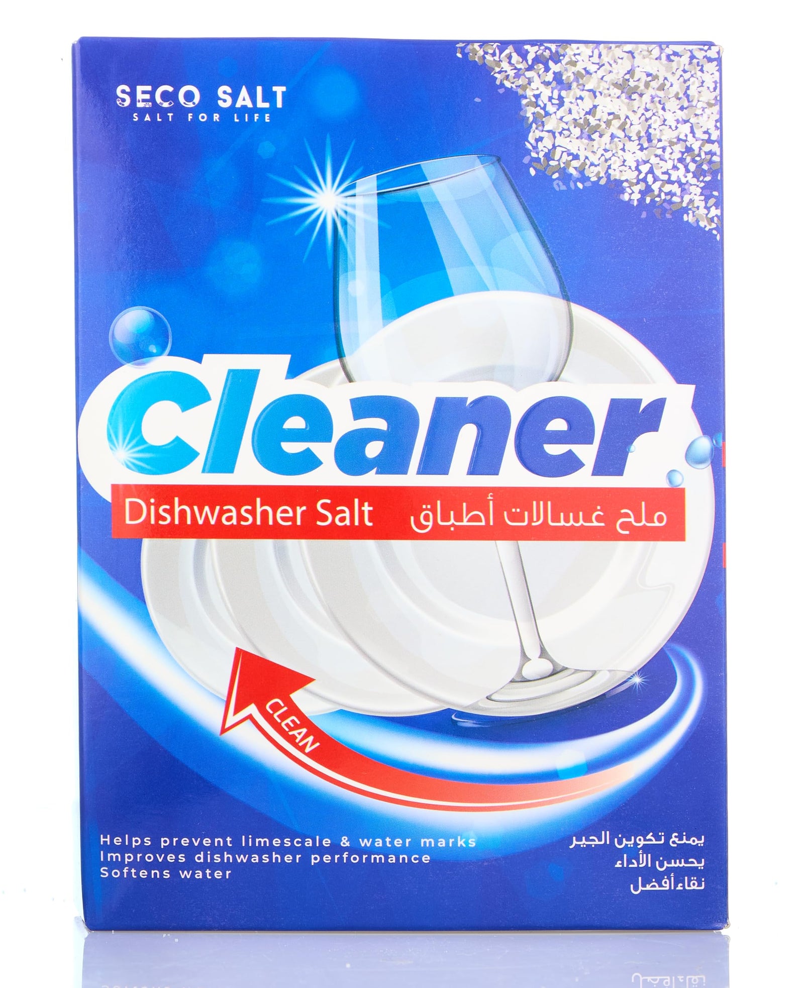 OUJAJ Dishwasher Cleaning Salt – Water Softener Salt for Dishwashers