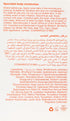 BIO-OIL Body Lotion – 175ml