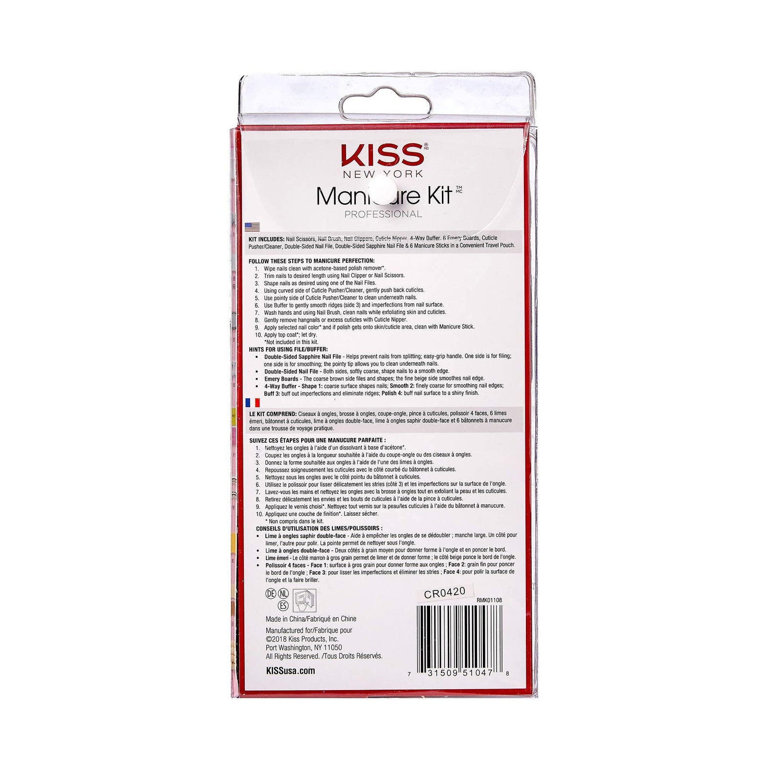 KISS PROF MANICURE KIT 14P RAK01