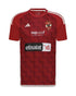 adidas Men's Al Ahly Home Jersey – Team Power