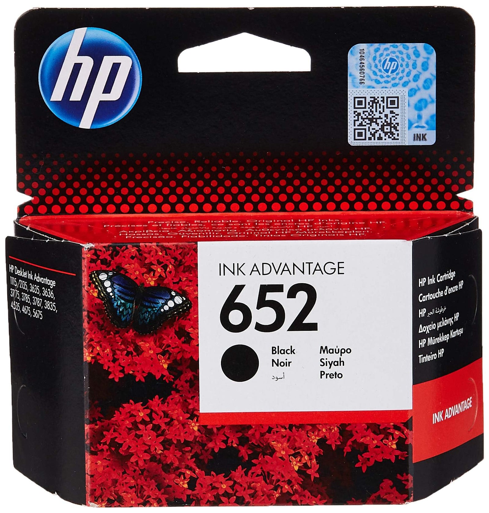 HP ink cartridge For Printers  , Black