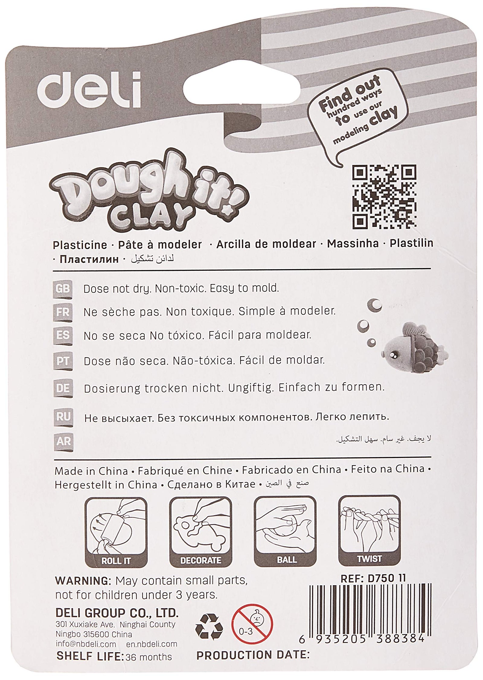 Deli ED75011 Plasticine Easy to mold ED75011-