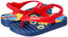 Ipanema Slipper For Girls- Damage Box - Safqqa Egypt