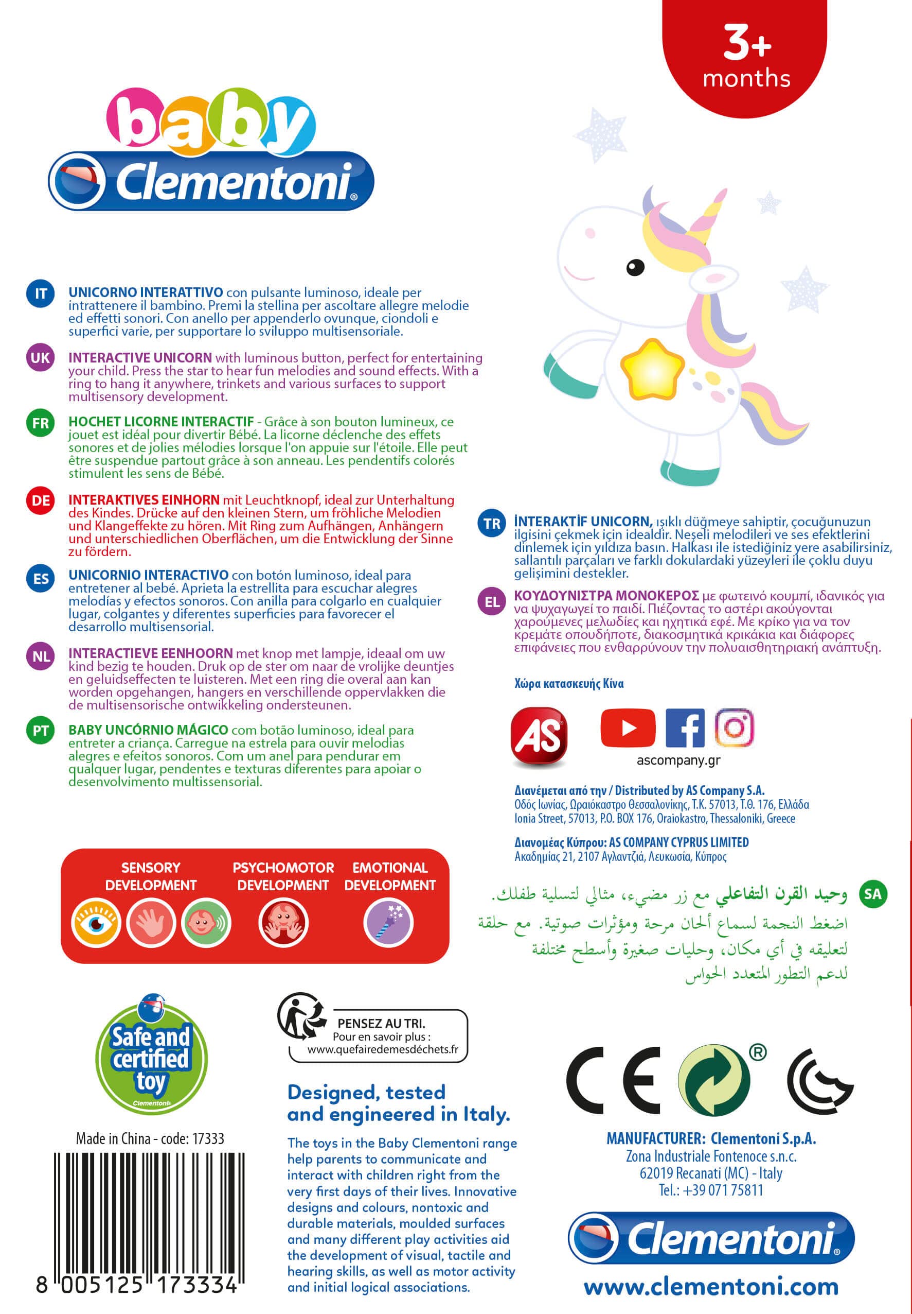 Clementoni 17333 Electronic Unicorn Rattle, Multicolored