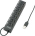 موزع USB بـ 7 منافذ 2.0 مع مفاتيح تشغيل/إيقاف منفصلة ومؤشر ضوئي – يدعم التوصيل والتشغيل الفوري. متوافق مع الكمبيوتر واللابتوب