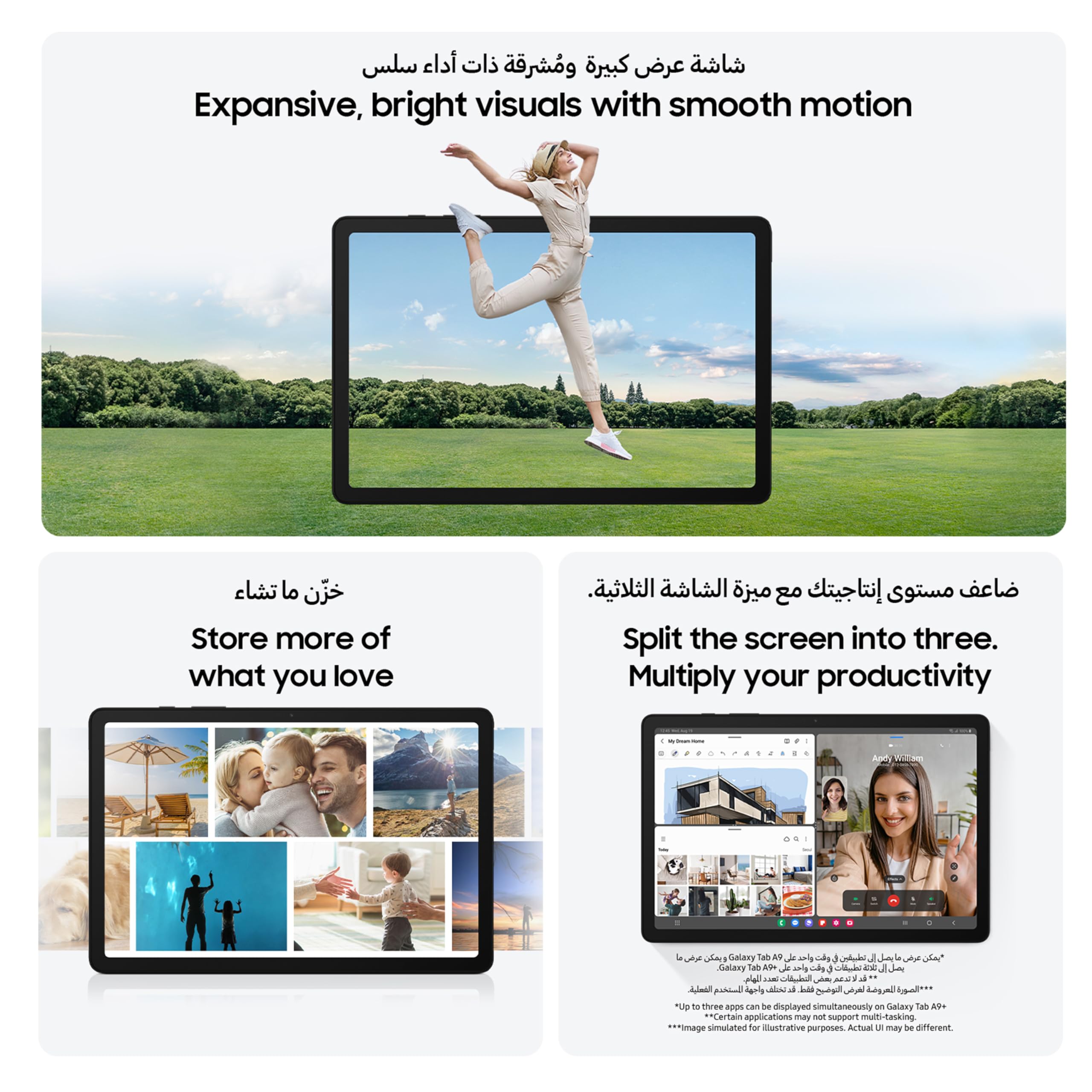 جهاز Samsung Galaxy Tab A9 4G LTE جهازًا لوحيًا صغير الحجم ومتعدد الاستخدامات بنظام أندرويد، مصمم للاستخدام اليومي. يتميز بشاشة 8.7 بوصة تعرض الصور والفيديو بوضوح