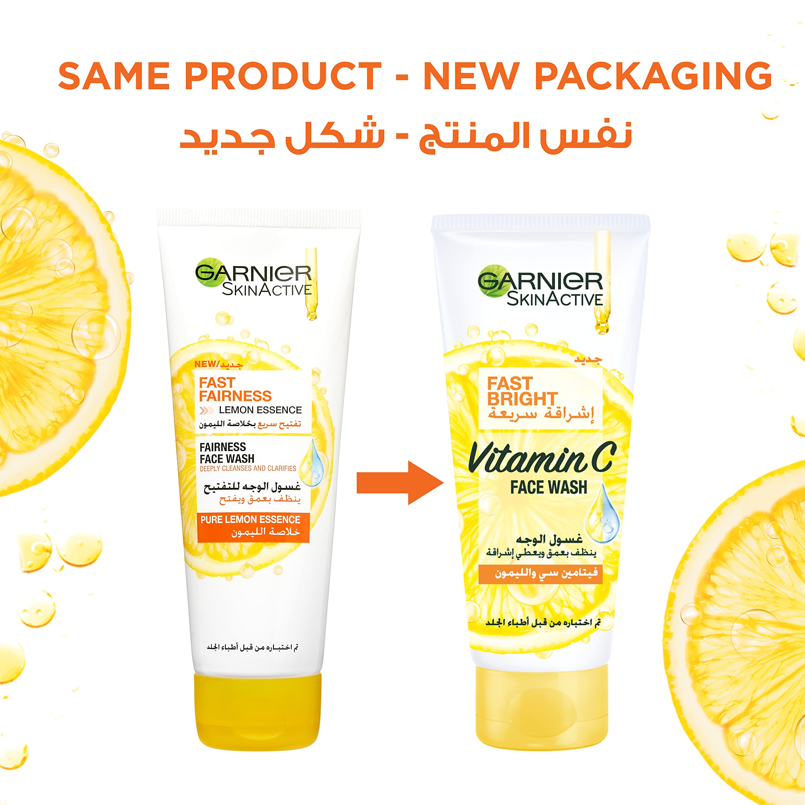Garnier Skin Active Fast Bright Face Wash With Vitamin C And Lemon - 100ml