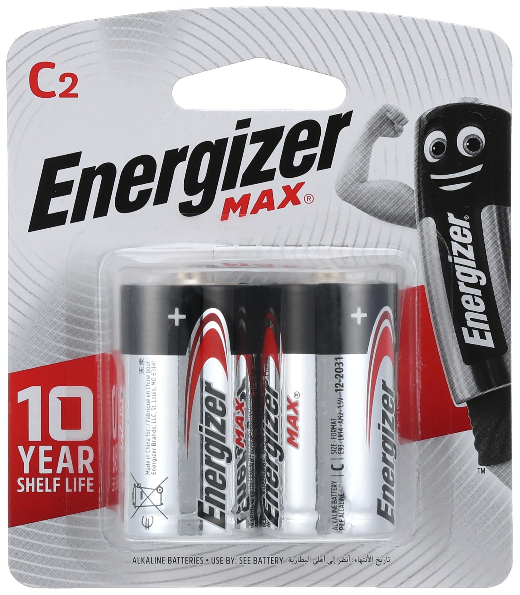 Energizer Max C2 Battery, Pack of 2