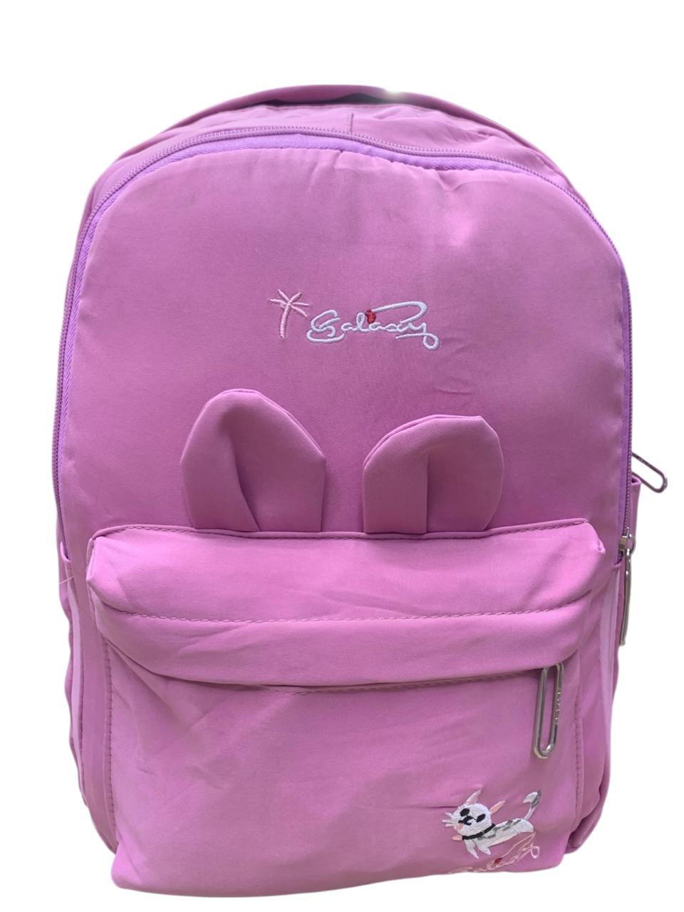 Girls' School Backpack – Cute Pink Bunny Design