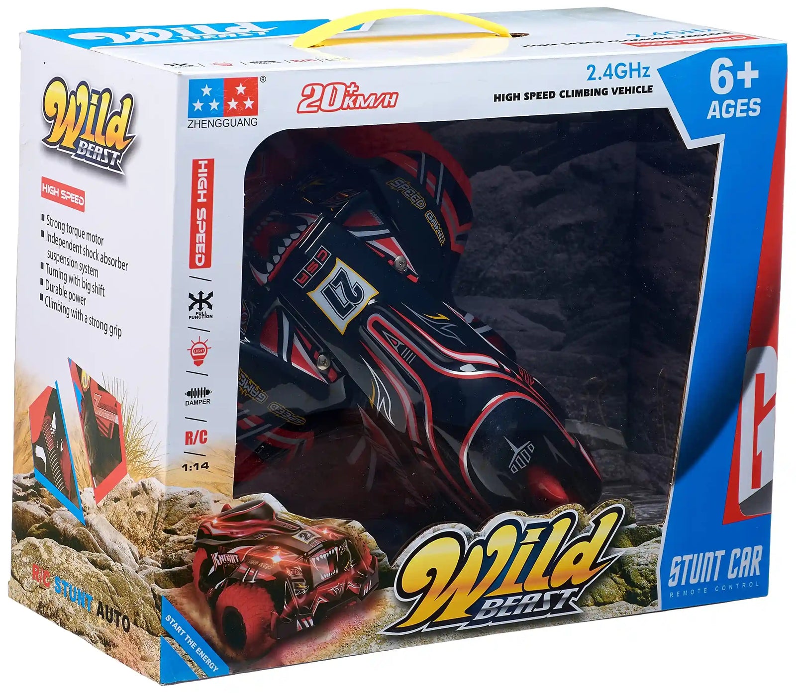 Monster Remote multi -function car