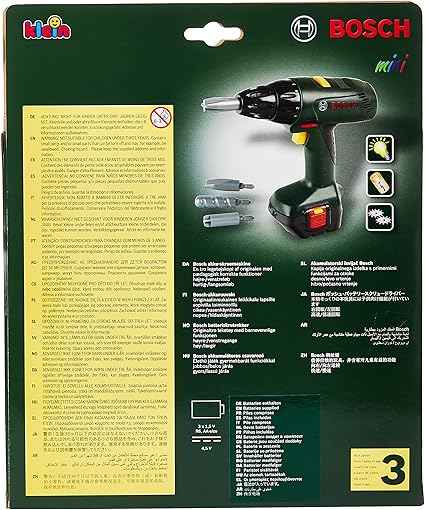 Bosch Cordless Drill/Screwdriver, Try Me ( Kids ) - Safqqa Egypt