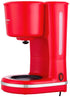 Sonai Flair Coffee Maker- 870 Watt