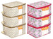 Fun Homes Underbed Storage Bag with Transparent Window - Safqqa