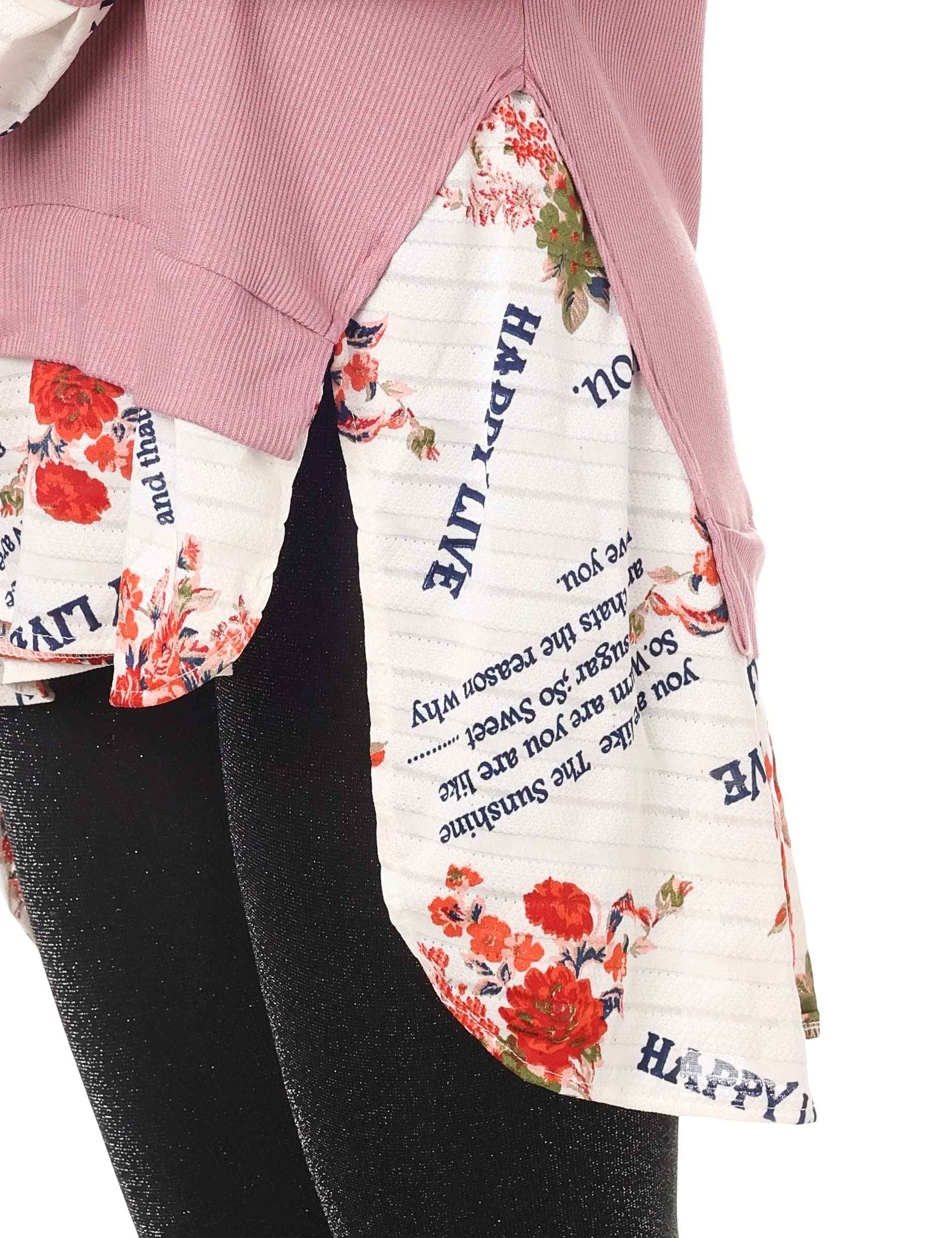 Kady Women High Low V Neck Blouses - Safqqa Egypt