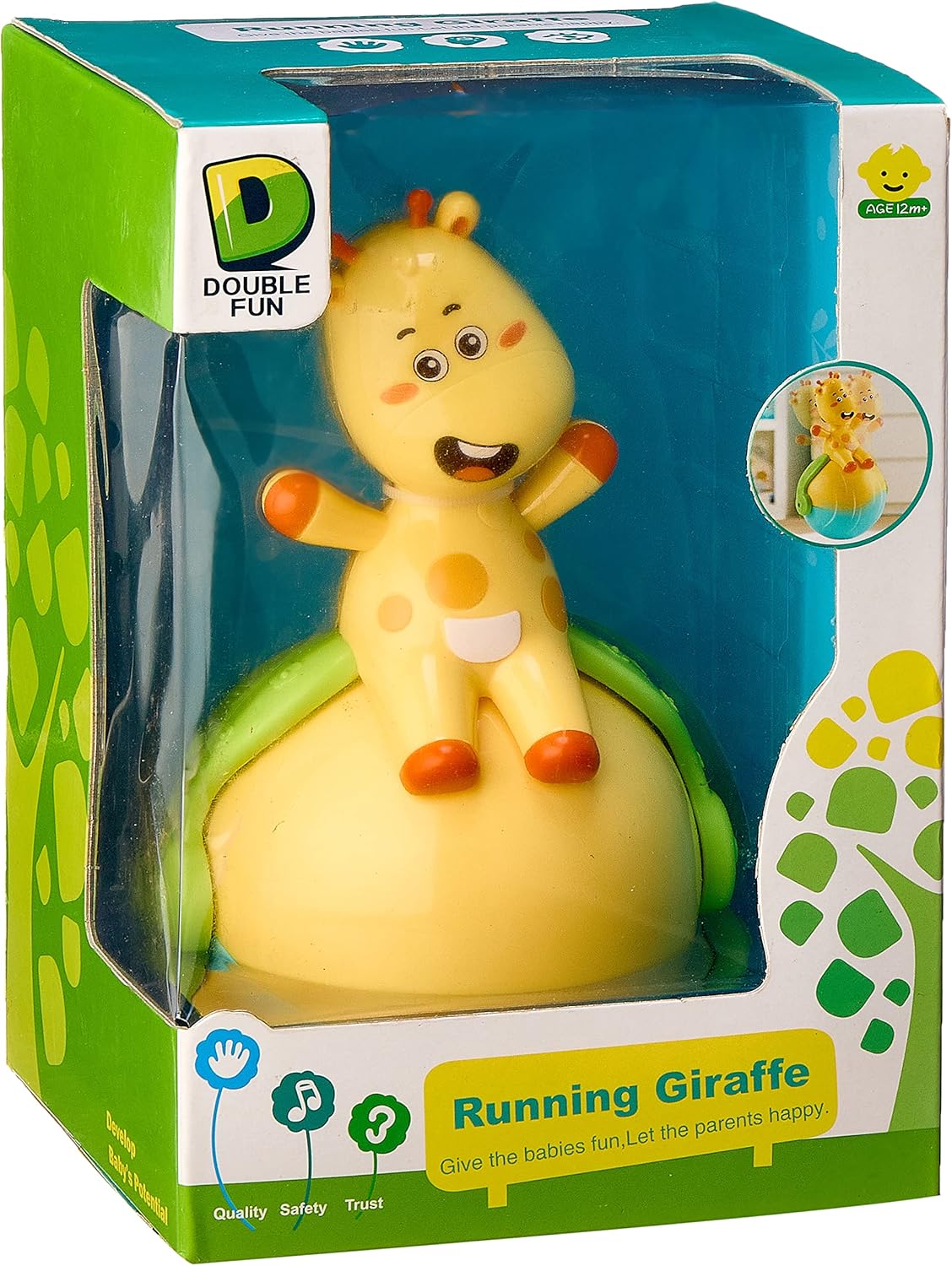 لعبة طفل مزدوجة المرح