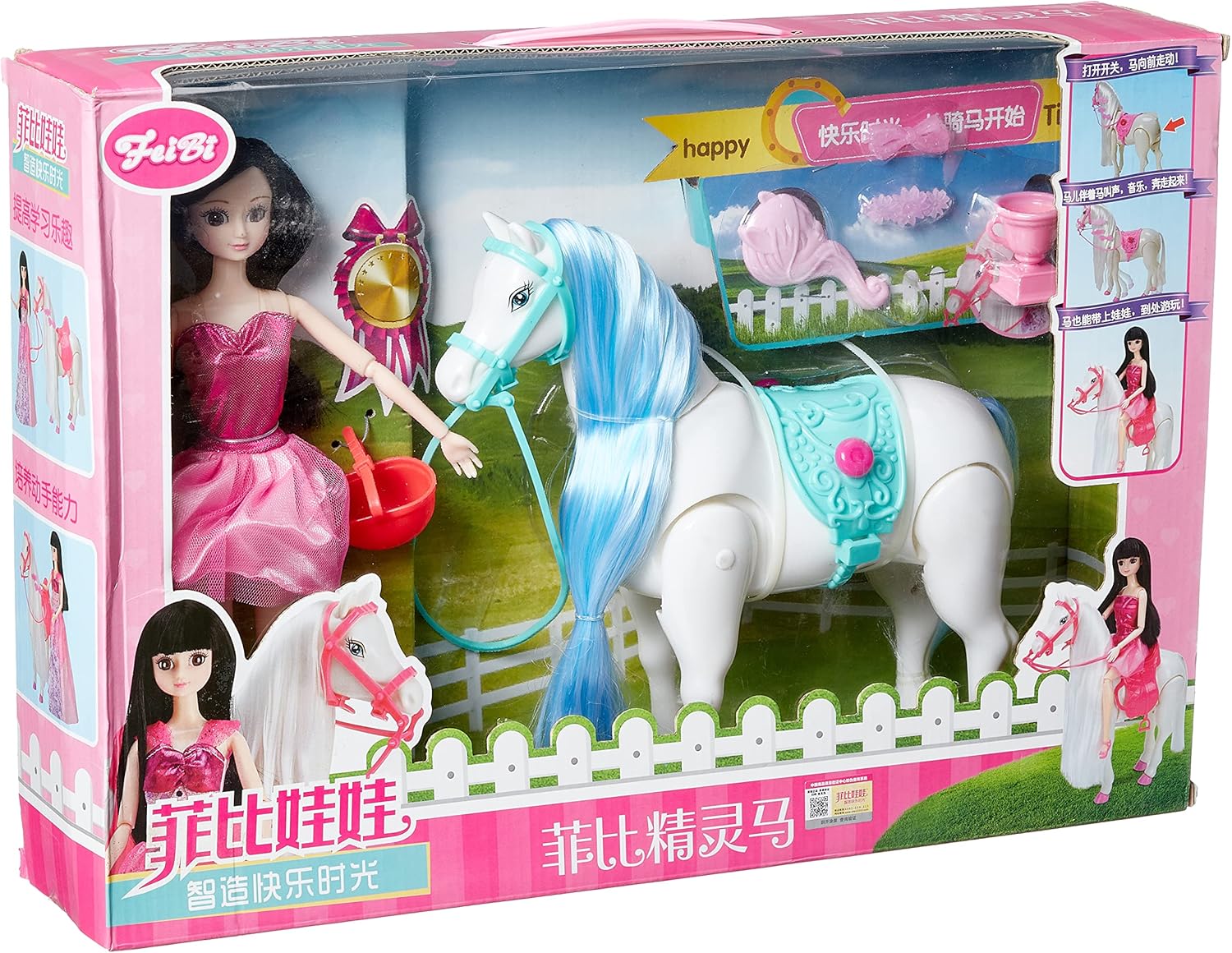 FeiBi Doll with Horse for Girls