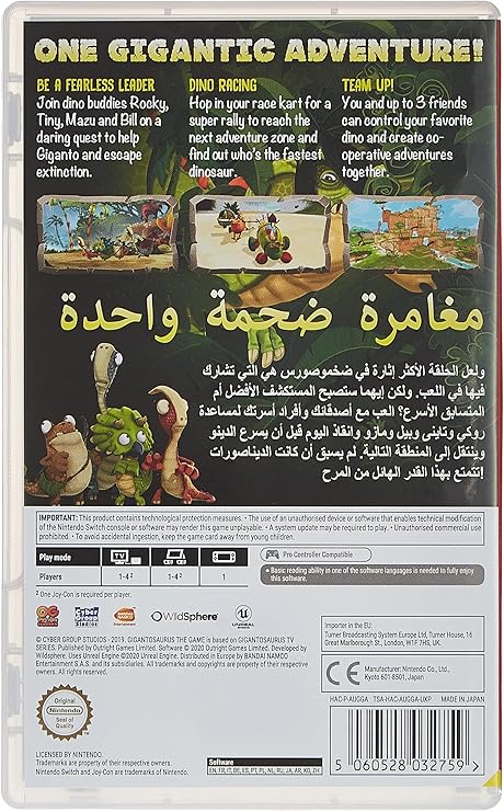 لعبة Gigantosaurus The Game على PS4 هي لعبة مغامرات ممتعة من Bandai Namco مستوحاة من المسلسل الكرتوني الشهير Gigantosaurus
