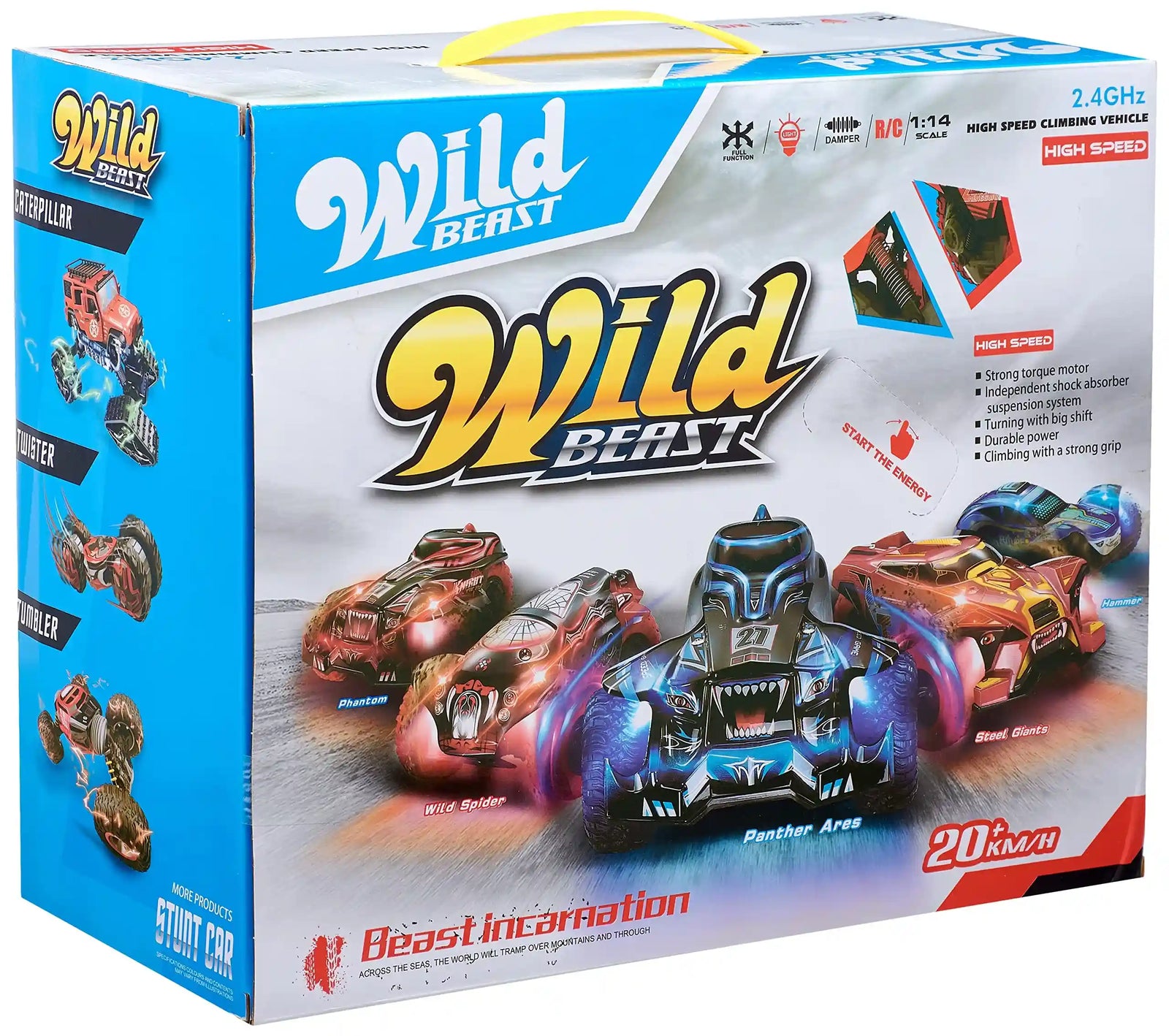 Monster Remote multi -function car