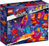 ألعاب المكعبات من LEGO مصممة لتحفيز الإبداع والخيال والتعلم العملي لدى الأطفال. تتيح مجموعات البناء للأطفال 