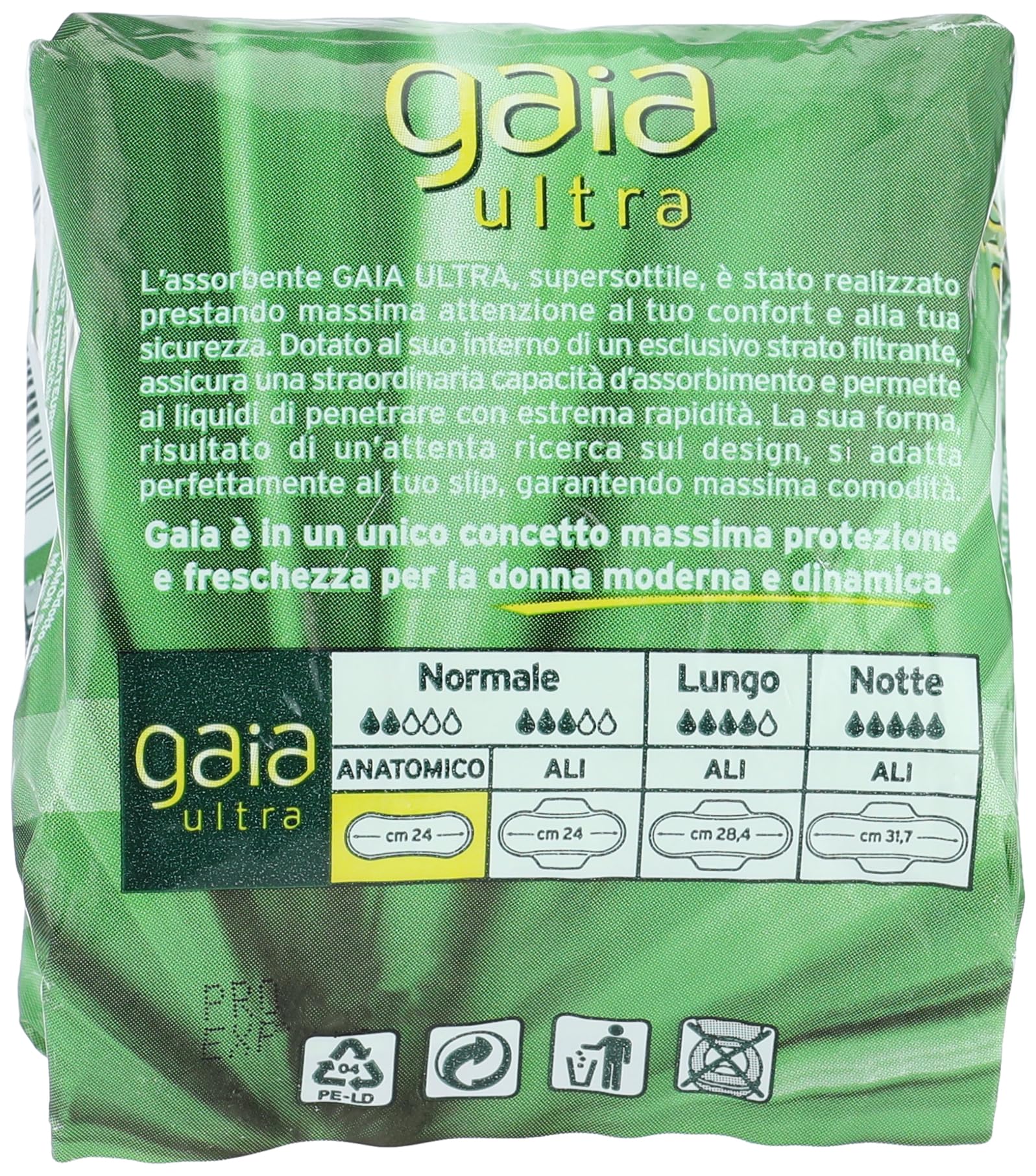 فوط صحية نسائية من Gaia مصممة لتوفير حماية موثوقة وراحة طوال اليوم. مصنوعة من مواد ناعمة ولطيفة على البشرة، 