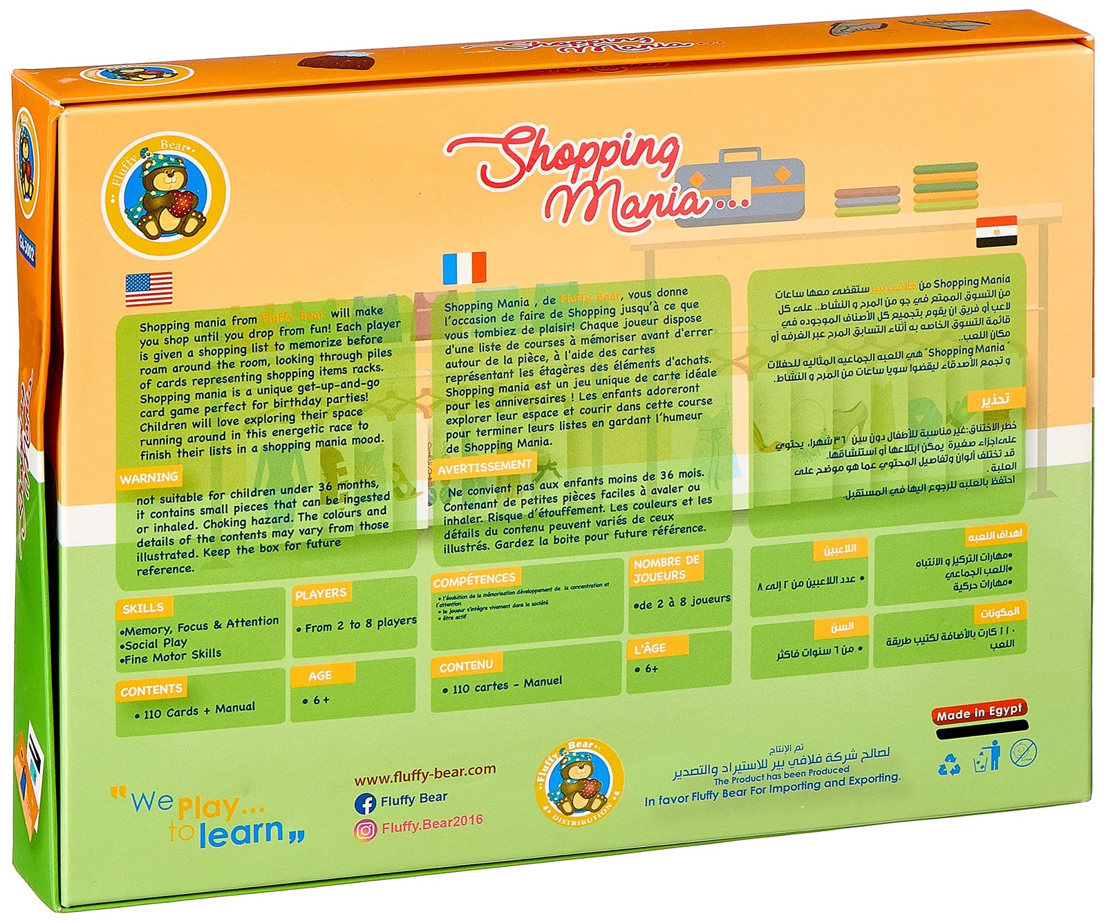 Fluffy Bear GA-3002 Shopping Mania Cards Game for Girls - 110 Cards