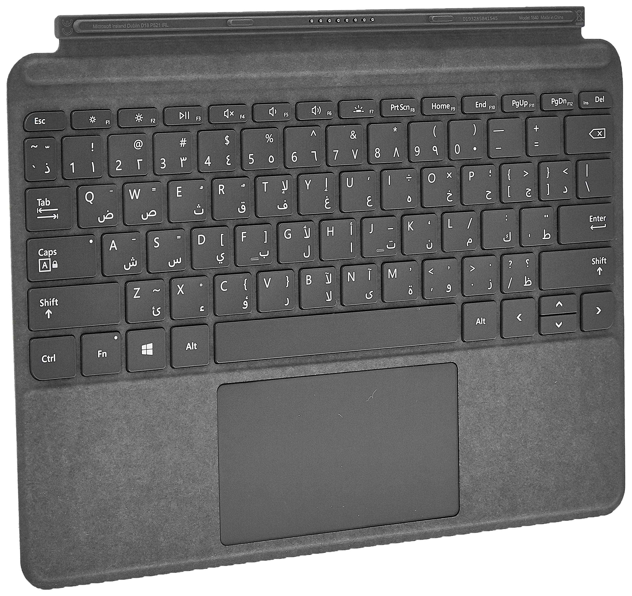 Microsoft Cover, English and Arabic Keyboard, Platinum Color [KCS-00014]