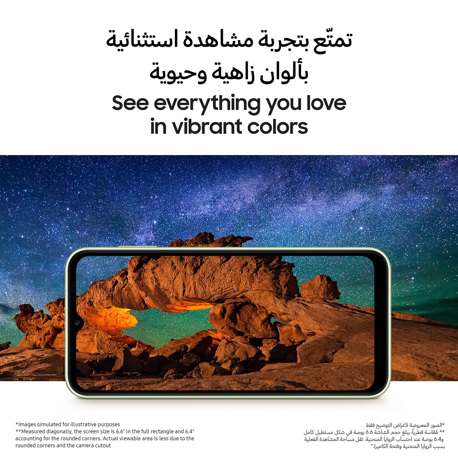 Samsung Galaxy A14 Dual SIM 4GB Ram+128GB ROM (6.6 Inches) (4G) - (Black) - Safqqa Egypt