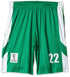 FIFA World Cup Qatar 2022 KSA Men's Sports Shorts - Safqqa