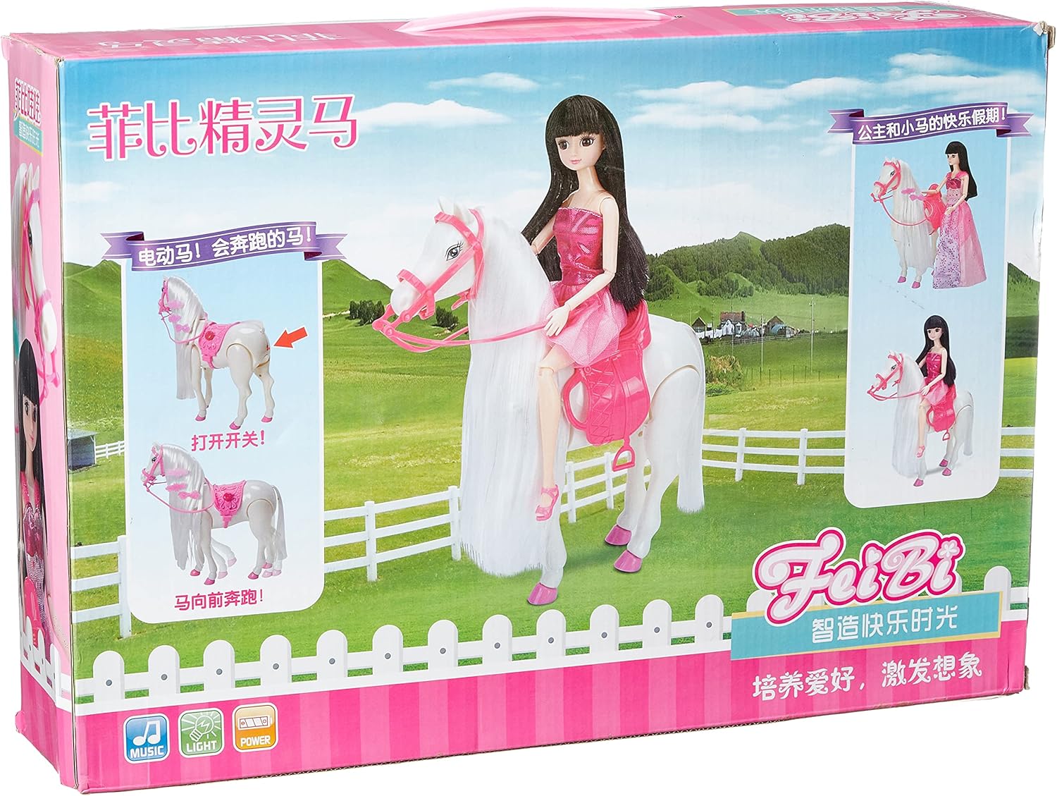 FeiBi Doll with Horse for Girls