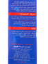 OUJAJ Dishwasher Cleaning Salt – Water Softener Salt for Dishwashers
