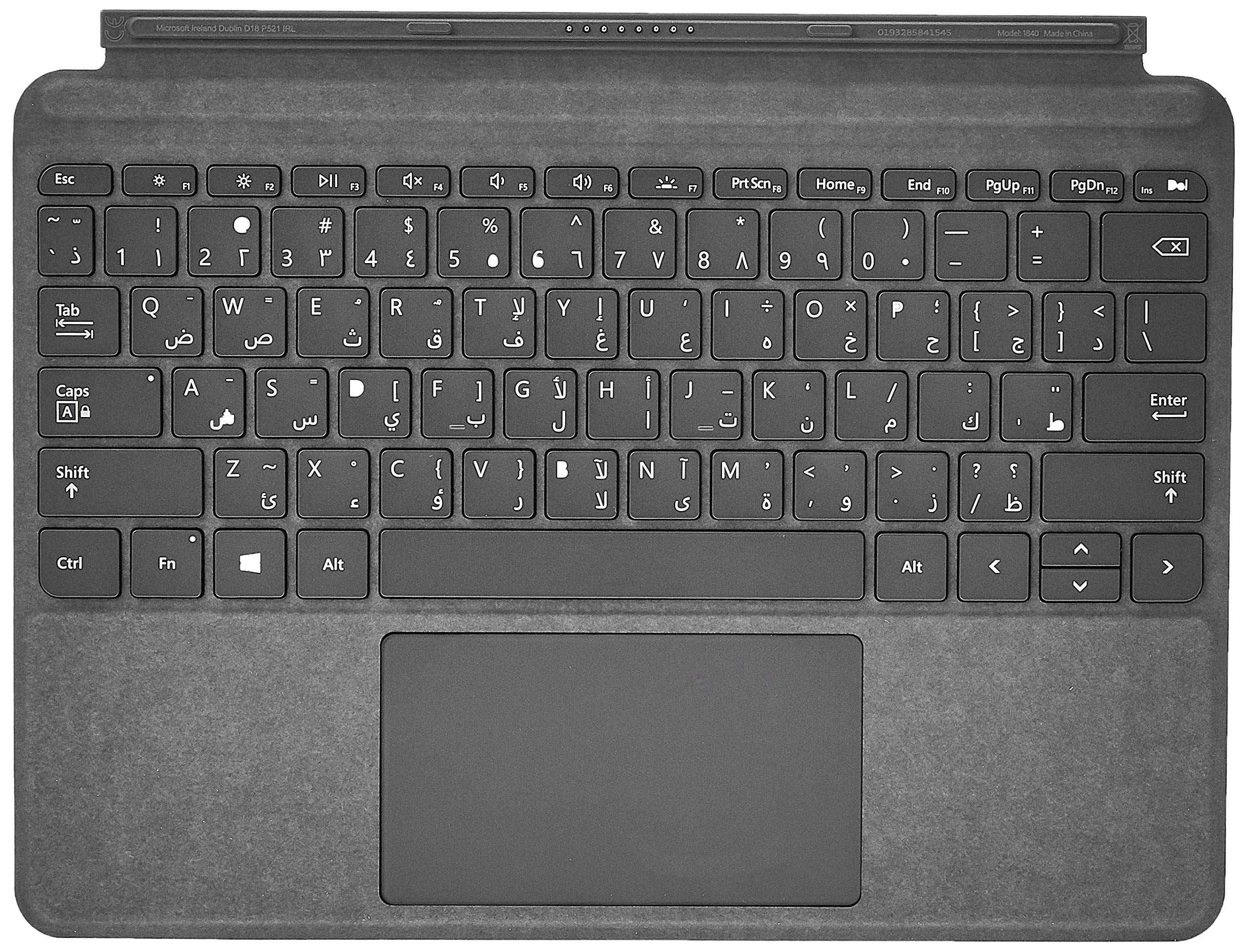 Microsoft Cover, English and Arabic Keyboard, Platinum Color [KCS-00014]