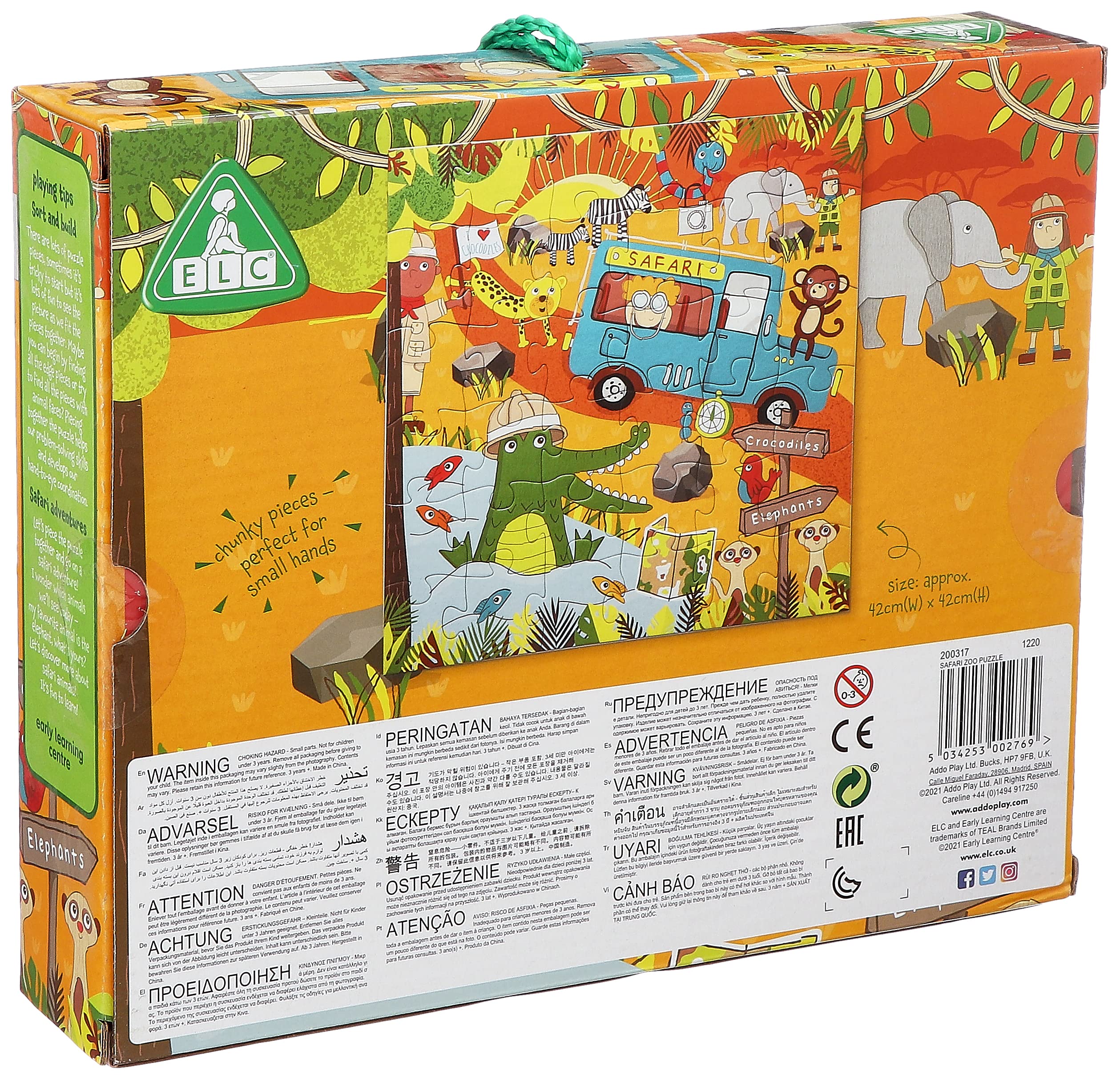 Early Learning Centre Sunset Safari Puzzle - Safqqa Egypt