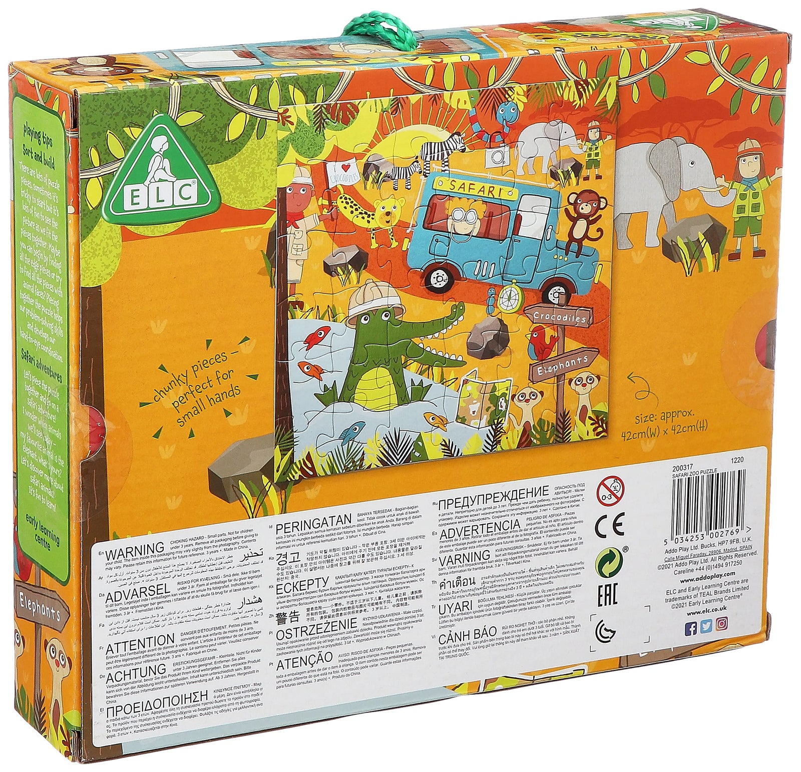 Early Learning Centre Sunset Safari Puzzle - Safqqa Egypt