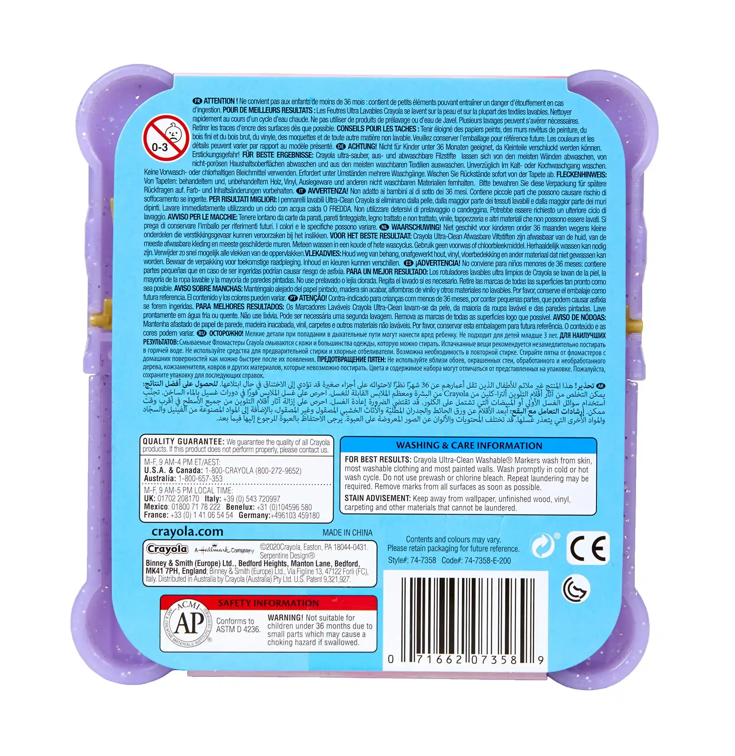 Crayola creative colouring arts and crafts kit with washable markers and figures - Safqqa Egypt