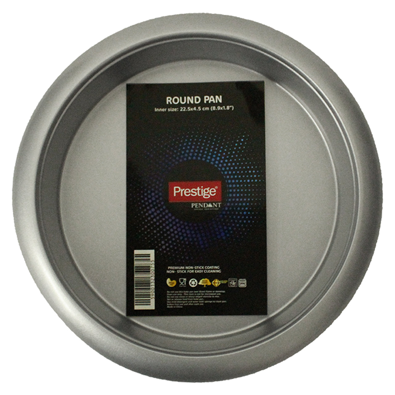 صينية خبز دائرية من بريستيج